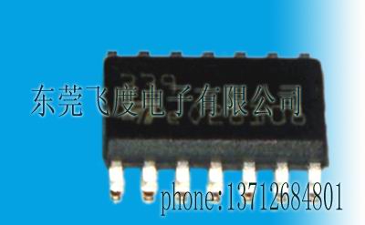 供应ST列全新原装四电压比较器集成电路IC LM339DT