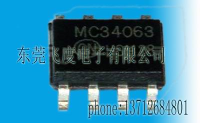 供应ON 集成电路IC MC34063API