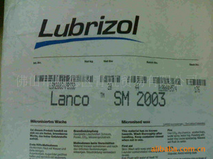 供应路博润蜡粉Lanco SM2003