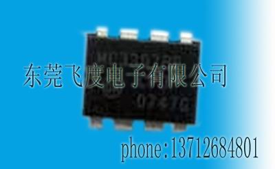 供应ON品牌集成电路IC MC33078PG