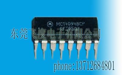 供应ON品牌集成电路IC MC14094BCP