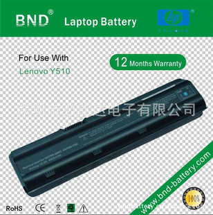 笔记本电池CQ42、10.8V、4400mAh、6芯