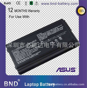 华硕笔记本电池A32-F5、11.1V、4800mAh、6芯