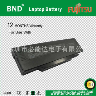 富士通笔记本电池BP8050、11.1V、7200mAh 、9芯