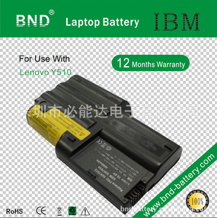 IBM笔记本电池T30、10.8V  、4400mAh、6芯