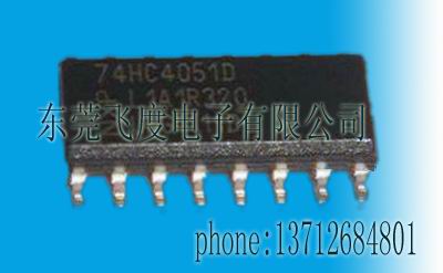 供应NXP原装正品 集成电路IC 74HC4051D/74HC4051