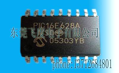 供应MICROCHIP集成电路PIC16F628A-1/SO