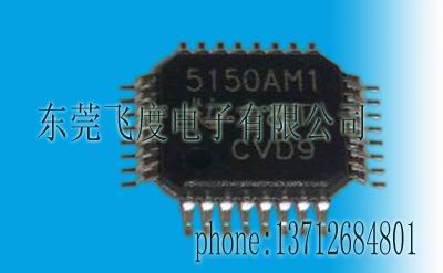 供应TI原装正品 集成电路IC 编码器 解码器 TVP5150A