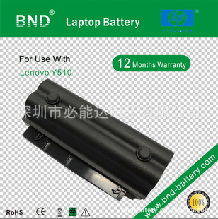 戴尔笔记本电池B1200、14.4V、4800mAh、8芯