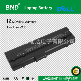 【笔记本电池最新报价】E6400H戴尔笔记本电池资料大全