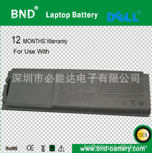 戴尔笔记本电池D800、11.1V、4400mAh、6芯