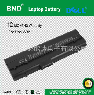 戴尔笔记本电池640M、11.1V、207*49*24mm、9芯