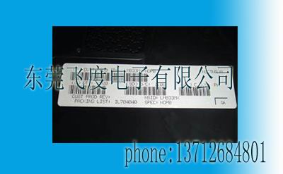 供应NS品牌 原装正品 集成电路IC 运算放大器ICLM833MX