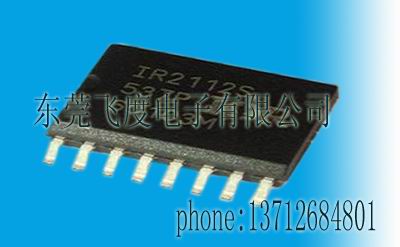 供应原装贴片MOSFET驱动IC集成电路IC IR2112S