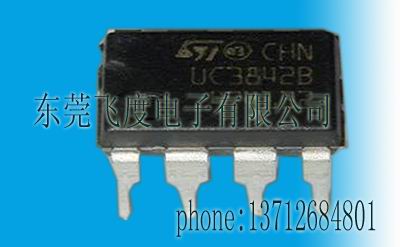 供应ST品牌全新原装PWM控制器集成电路IC UC3842