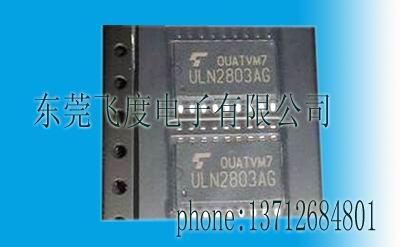 供应TOSHIBA全新原装系列集成电路IC ULN2803AFWG