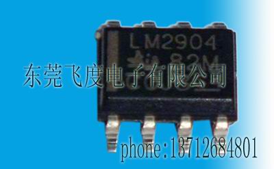 供应TI原装正品 集成电路IC 低功耗双运算放大器 LM2904DR