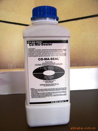 美国永凝液DPS防水材料(混凝土保护剂,混凝土抗渗剂),抗渗等级P11级以上