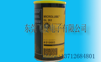 供应德国KLUBER　microlube GL261　克鲁勃润滑油