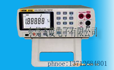 供应胜利VC8155 台式数字万用表