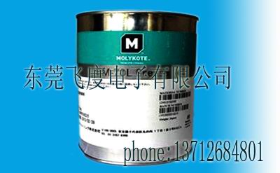 供应日本摩力克（MOLYKOTE）润滑油EM-70L