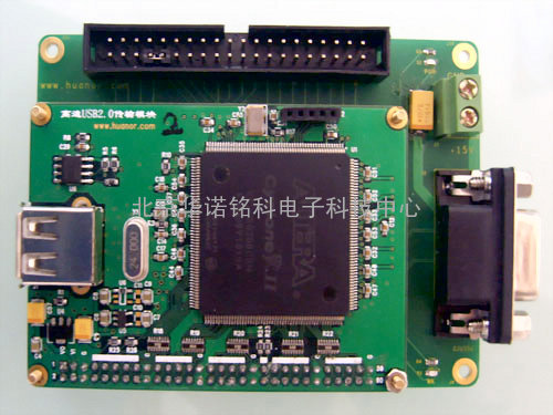 USB-AD-DA开发板 USB数据采集开发板 USB2.0数据采集