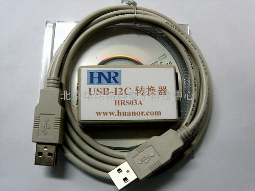 USB-I2C转换器 USB I2C转换器  转换器