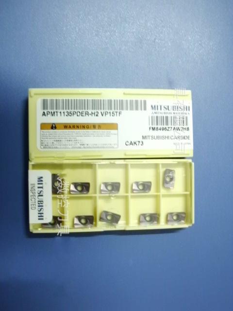 三菱铣刀片 APMT1135PDER-H2 VP15TF数控刀片