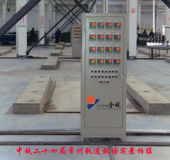 蒸汽养护温度控制系统