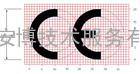 和面机CE认证怎么做？和面机CE认证流程？和面机CE认证周期？