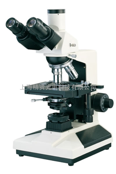XSP-10C(B)三目生物显微镜