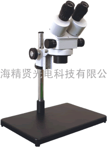 XTL-2600A双目连续变倍体视显微镜