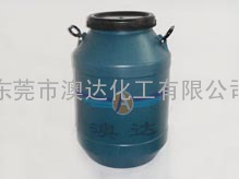 油墨助剂 水性油墨用乳化蜡 蜡乳液