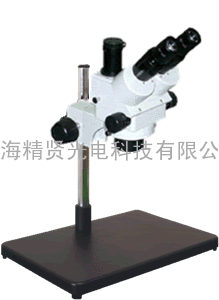 XTL-3600A三目连续变倍体视显微镜