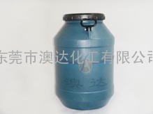 油墨助剂 蜡乳液 水性油墨用乳化蜡