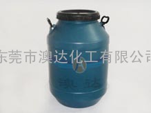 水性涂料光亮剂 蜡乳液 乳化蜡