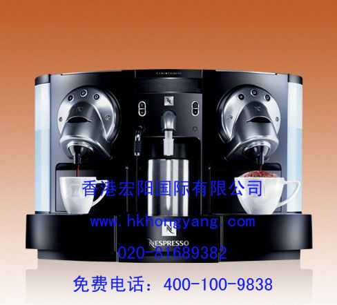 Nespresso 雀巢胶囊咖啡机cs220  商务咖啡机 办公用品