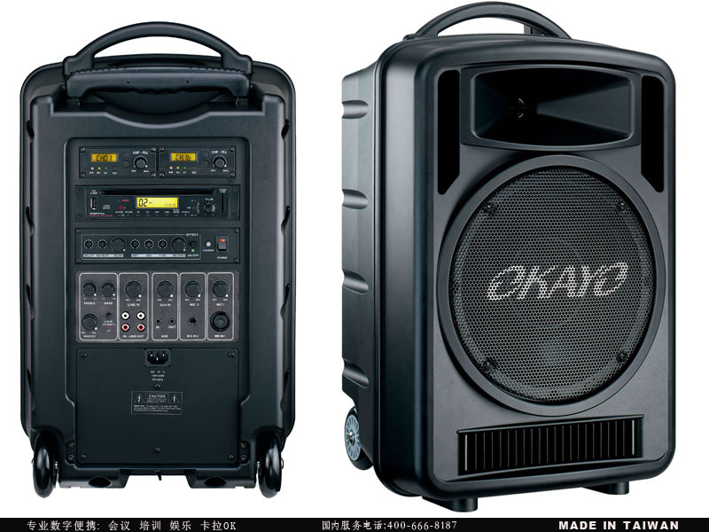 OKAYO专业无线扩音机GPA850