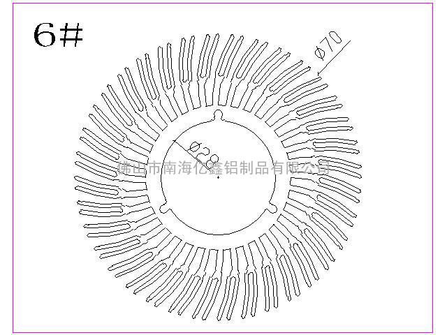 专业生产6063-T5LED路灯太阳花散热器铝材