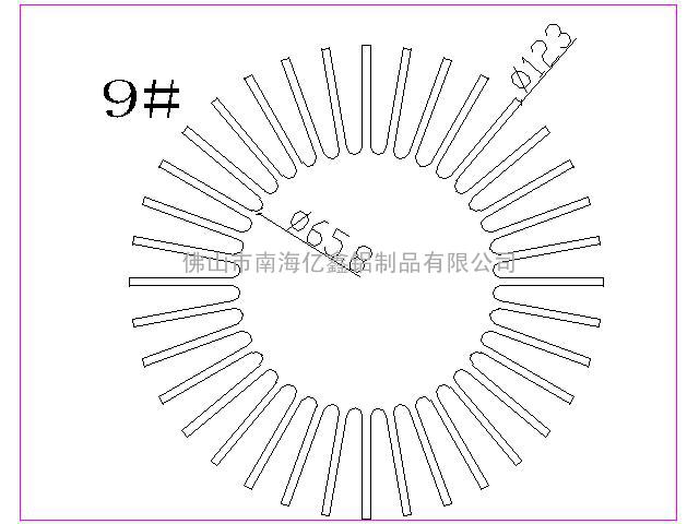 专业生产LED太阳花散热器铝材