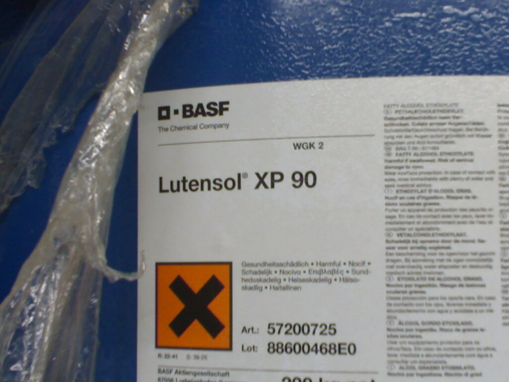 Lutensol XP系列表面活性剂