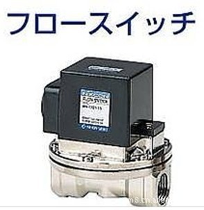 Nihon Seiki 日本精器开关、压力开关、流量开关