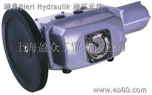 瑞典Bieri Hydraulik 液压元件