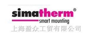 上海供应瑞士Simatherm 智能电感应轴承加热器