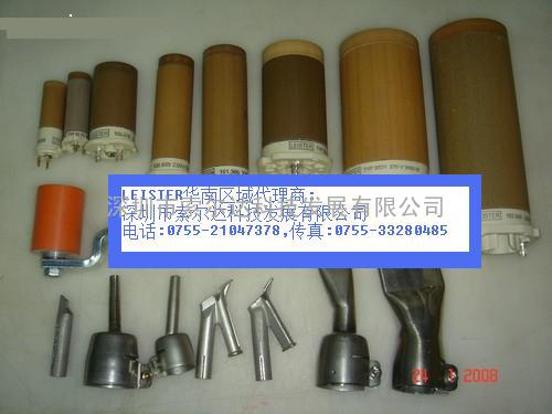 批发原装瑞士加热器LEISTER发热芯LEISTER TYP32A 440V 4000W