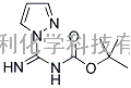 152120-61-1 N-Boc-1H-吡唑-1-甲脒