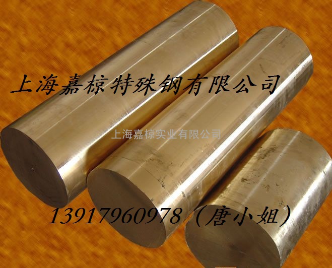 优质进口CZ120铅黄铜 CZ120铜合金