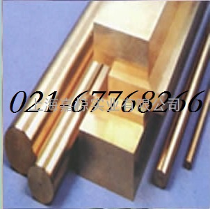 进口优质黄铜CZ103圆棒/板/锻件/线材