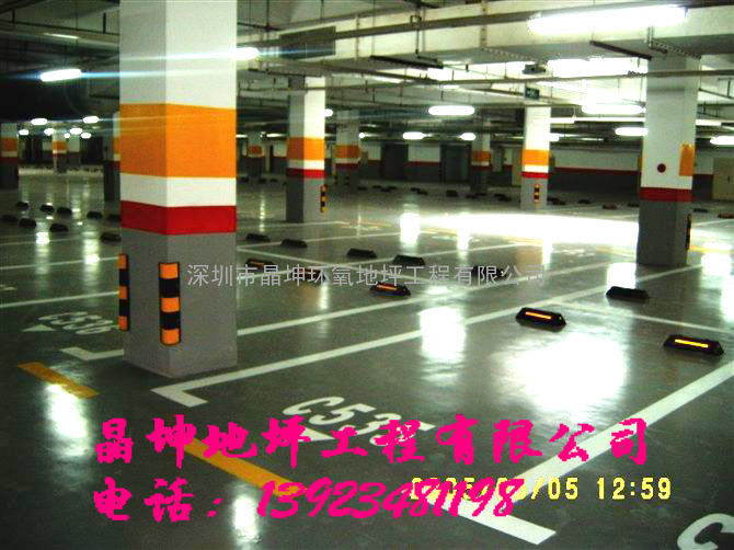 四川停车场地板 停车场地板漆 停车场地板工程
