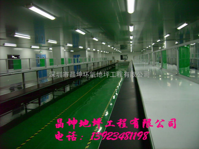 青岛环氧树脂厂房地板 工业环氧地板漆 环氧砂浆防尘地板